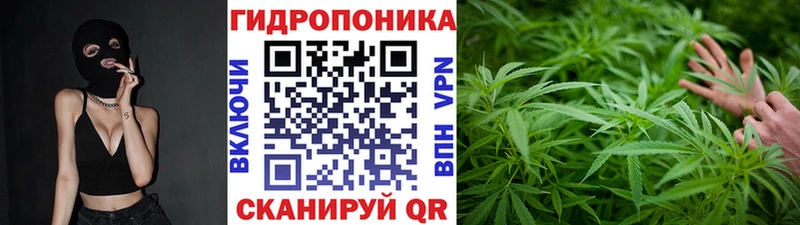 Купить наркотик Усть-Лабинск Кокаин  Амфетамин  МАРИХУАНА 