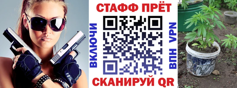  Кокаин Усть-Лабинск