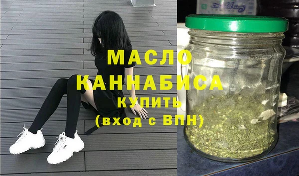 шишки Сатка
