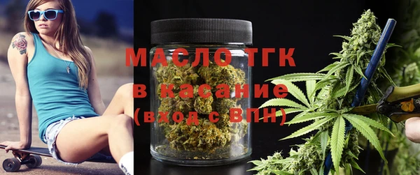 MDMA Premium VHQ Аркадак