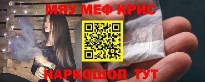 метадон Туймазы