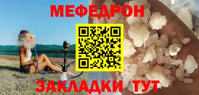 a pvp Тулун