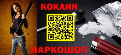 метадон Туймазы