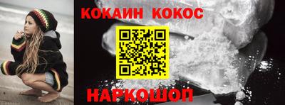 a pvp Тулун