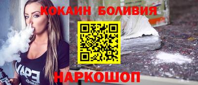 a pvp Тулун