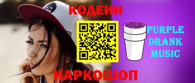 a pvp Тулун