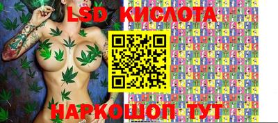 метадон Туймазы