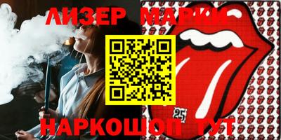 a pvp Тулун