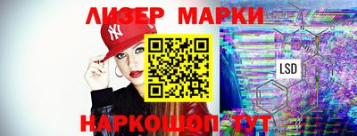 a pvp Тулун