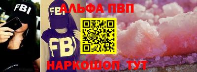 метадон Туймазы