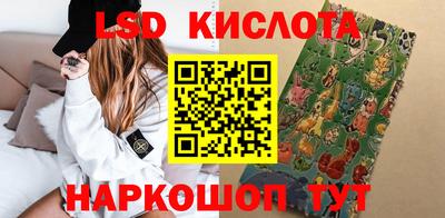 тгк Тула