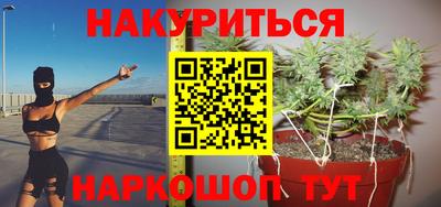 тгк Тула
