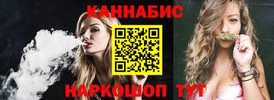 a pvp Тулун