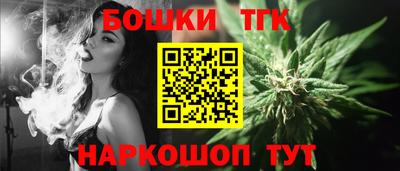 a pvp Тулун