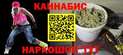 метадон Туймазы