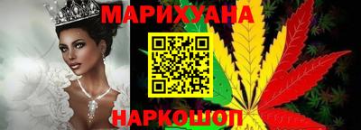 тгк Тула