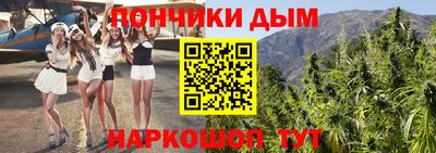 a pvp Тулун