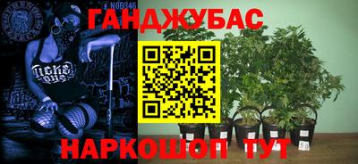 метадон Туймазы