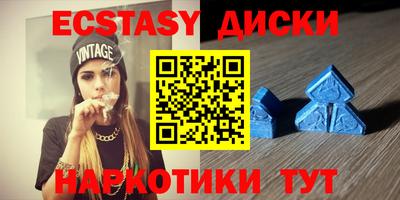 тгк Тула