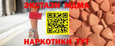 метадон Туймазы