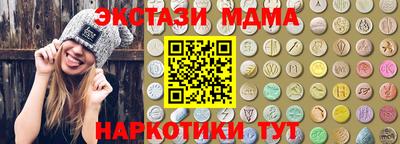 тгк Тула