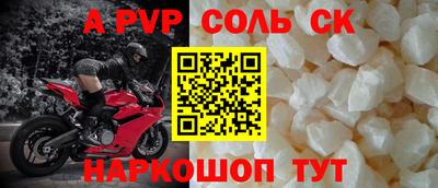 метадон Туймазы