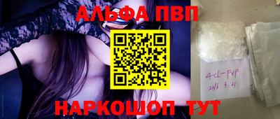 тгк Тула
