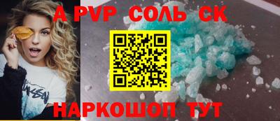 метадон Туймазы