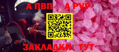 метадон Туймазы