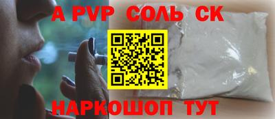 метадон Туймазы