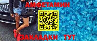 тгк Тула