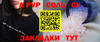 тгк Тула