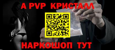 метадон Туймазы