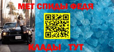 a pvp Тулун