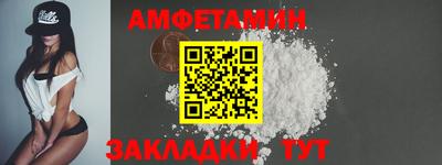 a pvp Тулун