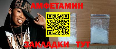 a pvp Тулун