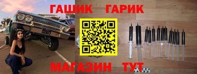 тгк Тула