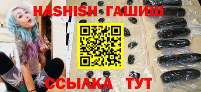 метадон Туймазы