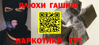 тгк Тула