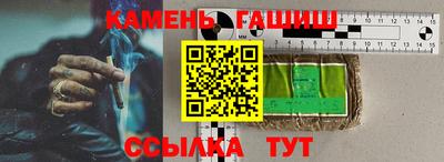 a pvp Тулун