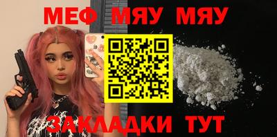 тгк Тула