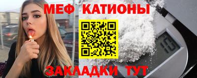 метадон Туймазы