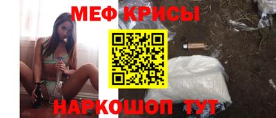 метадон Туймазы