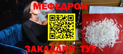 a pvp Тулун