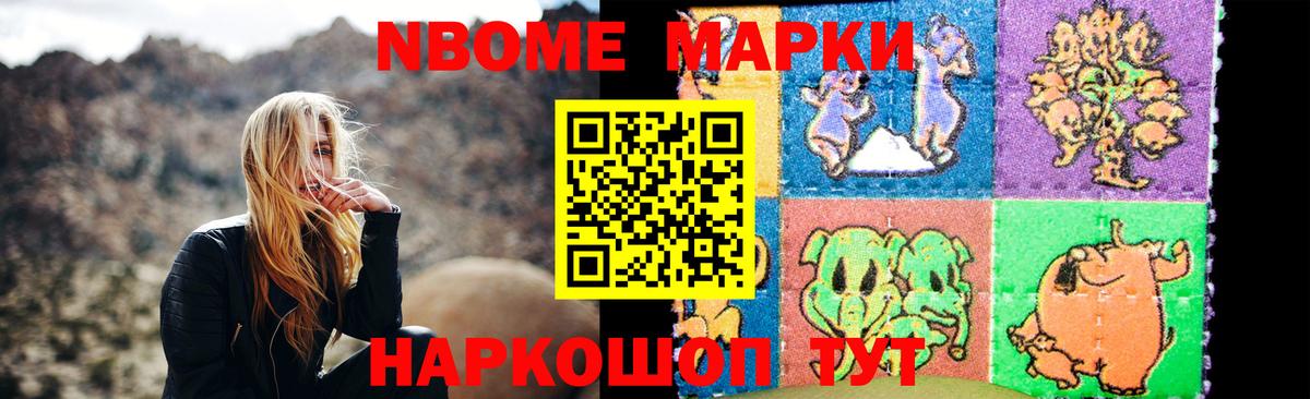 Лсд 25 экстази ecstasy  ЛСД экстази кислота  Усть-Лабинск  Вход с VPN 