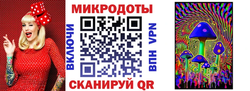 Галлюциногенные грибы прущие грибы  Усть-Лабинск 